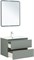 AQUANET Тумба с раковиной Вега 2.0 70 2 ящ. цв.мисти грин (раковина Ирис) AQUANET-344750