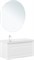 AQUANET Тумба под раковину Агата 100 белый сатин AQUANET-345483