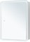 AQUANET Зеркальный шкаф Оптима 60 LED антипар AQUANET-353784