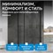ABBER Schwarzer Diamant Душевой уголок квадратный двери раздвижные размер 90x90 см, профиль - черный / стекло - прозрачное AG0A090B