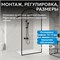 ABBER Immer Offen Душевая перегородка профиль - черный / стекло - прозрачное ширина 100 см AG64100BN8