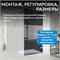ABBER Immer Offen Душевая перегородка профиль - черный / стекло - прозрачное с тонированной полосой ширина 100 см AG69100BT