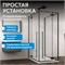 ABBER Eins Душевой уголок квадратный двери распашные размер 90x90 см, профиль - черный / стекло - прозрачное AG06099B