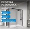 ABBER Komfort Душевой уголок прямоугольный двери раздвижные размер 140x90 см, профиль - черный / стекло - прозрачное AG93140B-S92B