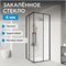 ABBER Schwarzer Diamant Душевой уголок квадратный двери раздвижные размер 90x90 см, профиль - черный / стекло - матовое AG02090BMH