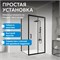 ABBER Schwarzer Diamant Душевой уголок прямоугольный двери раздвижные размер 120x50 см, профиль - черный / стекло - прозрачное AG30120B5-S50B5