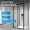 ABBER Schwarzer Diamant Душевой уголок прямоугольный двери раздвижные размер 150x60 см, профиль - черный / стекло - прозрачное AG30150BH-S60B-S60B