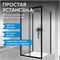 ABBER Schwarzer Diamant Душевой уголок прямоугольный двери раздвижные размер 150x100 см, профиль - черный / стекло - матовое AG30150BMH-S100BM-S100BM