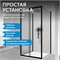 ABBER Schwarzer Diamant Душевой уголок прямоугольный двери раздвижные размер 160x100 см, профиль - черный / стекло - матовое AG30160BMH-S100BM