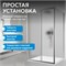 ABBER Schwarzer Diamant Душевой уголок прямоугольный двери раздвижные размер 160x60 см, профиль - хром / стекло - матовое AG30160MH-S60M-S60M