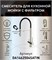 DK Смеситель для кухонной мойки с фильтром сатин (DA1462504Satin) DA1462504Satin