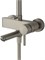 WONZON & WOGHAND Душевая система SOLO, Брашированный никель (WW-739032-BN) WW-739032-BN