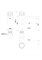 WONZON & WOGHAND Смеситель для раковины CLICK, Белый матовый (WW-A40412-MW) WW-A40412-MW