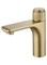 WONZON & WOGHAND Смеситель для раковины CLICK, Брашированное золото (WW-A40412-BG) WW-A40412-BG