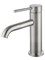 WONZON & WOGHAND Смеситель для раковины STICK, Брашированный никель (WW-88139017-BN) WW-88139017-BN