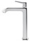 WONZON & WOGHAND Смеситель для раковины высокий FLEX, Хром (WW-88019072-CR) WW-88019072-CR