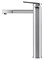WONZON & WOGHAND Смеситель для раковины высокий FRAME, Хром (WW-88239010-CR) WW-88239010-CR