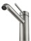 WONZON & WOGHAND Смеситель для раковины высокий STICK, Брашированный никель (WW-88239017-BN) WW-88239017-BN