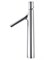 WONZON & WOGHAND Смеситель для раковины высокий The ONE, Хром (WW-H1011-CR) WW-H1011-CR