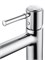 WONZON & WOGHAND Смеситель для раковины высокий TOR, Хром (WW-88019073-CR) WW-88019073-CR