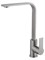 WONZON & WOGHAND Смеситель для кухни , Брашированный никель (WW-AE4550-BS) WW-AE4550-BS
