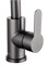WONZON & WOGHAND Смеситель для кухни , Темный графит (WW-AE4554-BGG) WW-AE4554-BGG