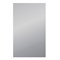 VIGO Зеркало с подсветкой Quadro Comfort 600 VIGO 144