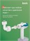 IDDIS Комплект 3в1: подвесной унитаз, пневматическая инсталляция и клавиша смыва, Клауд Икс (Cloud X), CLXPA1GMi73 CLXPA1GMi73