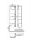 IDDIS Пенал подвесной, 40 см, белый, Клауд Икс (Cloud X), CLX40W0i97 CLX40W0i97