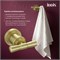 IDDIS Крючок, золото матовое, Виндзор (Windsor), WINMG20i41 WINMG20i41
