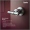 IDDIS Крючок, хром глянцевый, Виндзор (Windsor), WINSC20i41 WINSC20i41