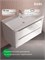 IDDIS Тумба с умывальником, подвесная, 100 см, белый, Клауд Икс (Cloud X), CLX10W0i95K подходит умыв. 0171000i28 CLX10W0i95K