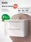 IDDIS Тумба с умывальником, подвесная, 80 см, белый, Клауд Икс (Cloud X), CLX80W0i95K подходит умыв. 0178000i28 CLX80W0i95K