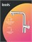IDDIS PURSBPFi05N, Смеситель для кухни с фильтром и выдвижным изливом, хром, Пьюр (Pure), ID PURSBPFi05N