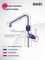 IDDIS PURSBPFi05N, Смеситель для кухни с фильтром и выдвижным изливом, хром, Пьюр (Pure), ID PURSBPFi05N