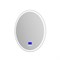 BELBAGNO Зеркало с встроенным светильником, сенсорным выключателем, bluetooth, цифровым термометром, радио SPC-RNG-700-LED-TCH-RAD, 12W, 220-240V, 700x30 SPC-RNG-700-LED-TCH-RAD