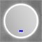 BELBAGNO Зеркало с встроенным светильником, сенсорным выключателем, bluetooth, цифровым термометром, радио SPC-RNG-700-LED-TCH-RAD, 12W, 220-240V, 700x30 SPC-RNG-700-LED-TCH-RAD