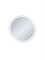 BELBAGNO Зеркало с встроенным светильником и сенсорным выключателем SPC-RNG-600-LED-3000K-TCH, 12W, 220-240V, 600x30 SPC-RNG-600-LED-3000K-TCH