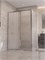 BELBAGNO Uno-195 Душевой уголок прямоугольный размер 130x90 см, двери раздвижные, профиль - хром / стекло - матовое UNO-195-AH-1-130/90-P-Cr