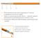 Кабель нагревательный "Теплолюкс" Tropix ТЛБЭ 43050539