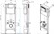 CERSANIT Vector Инсталляция для унитазов IN-MZ-VECTOR