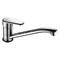LEMARK Point Смеситель для кухонной мойки LM0304C