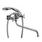 LEMARK Standard Смеситель для ванны LM2151C
