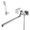 LEMARK Unit Смеситель для ванны LM4517C