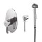 LEMARK Atlantiss Смеситель гигиенический душ LM3219C