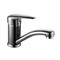 LEMARK Pramen Смеситель для раковины LM3307C