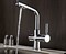 ROSSINKA Z Смеситель для кухни, цвет хром, поверхность глянцевая Z40-25