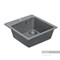 AQUATON Парма Мойка для кухни квадратная, литьевой мрамор, ширина 51 см AQUATON Парма