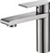 BELBAGNO Nova  Смеситель для раковины BELBAGNO NOVA NOV-LVM-IN